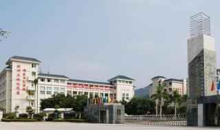 广东建筑职业技术学院 广东省建筑科学研究院是什么性质