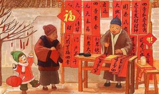 春节传统习俗都有哪些寓意 春节习俗有哪些