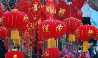 四年级上册关于春节有关的谚语 关于春节的谚语