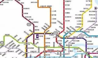 上海地铁一共几条线详细 上海地铁路线图